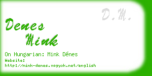 denes mink business card